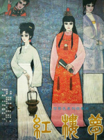 丝袜高跟鞋xxxxxxxx